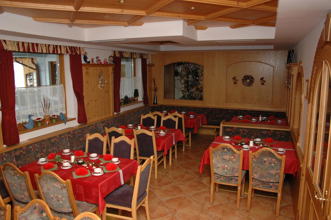 Hotel Hörlgut Maria Alm am Steinernen Meer Exterior foto